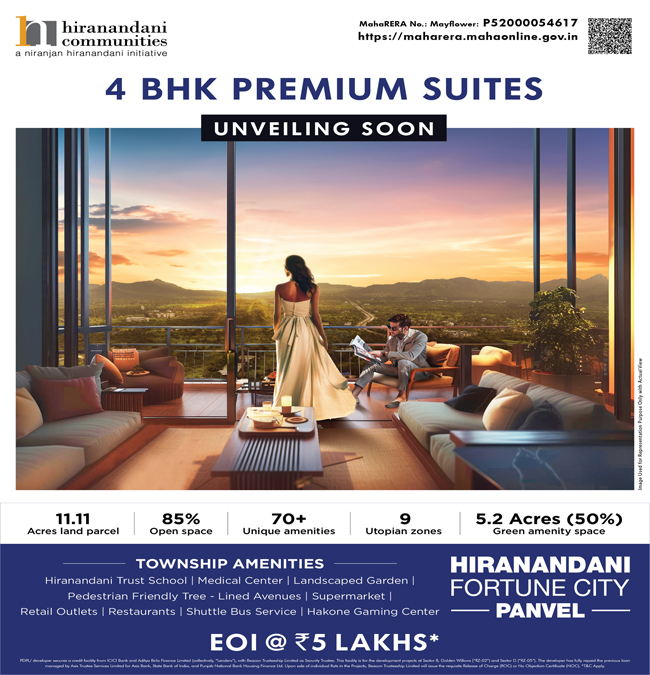 Hiranandani Fortune City